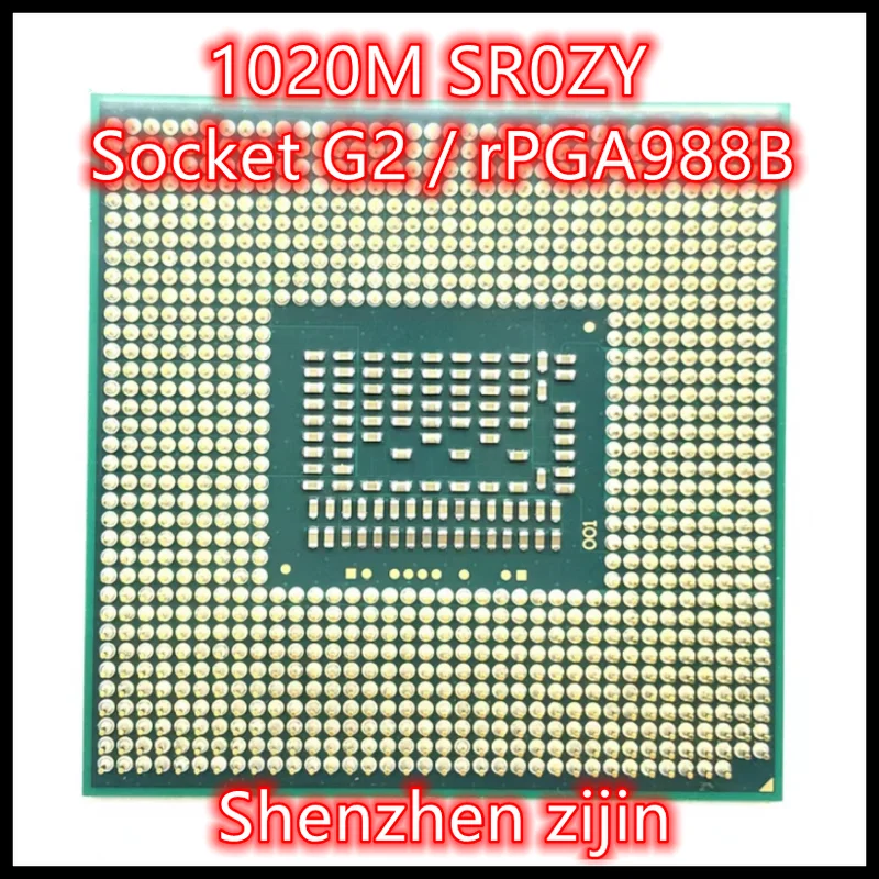 Двухъядерный двухпоточный процессор SR0ZY 1020 ГГц 2 МБ 35 Вт разъем G2 / rPGA988B |