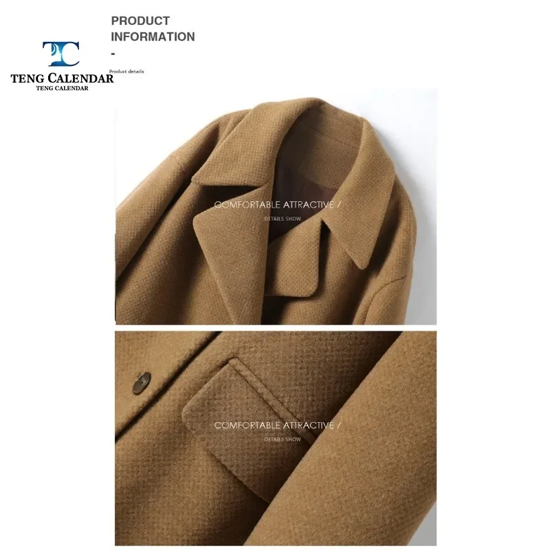 Лидер продаж шерстяное пальто длинное свободное толстое верблюжьего цвета в