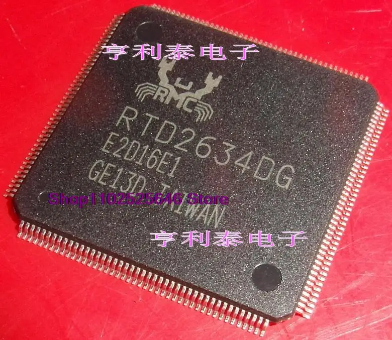 

Integrated IC chip RTD2634DG