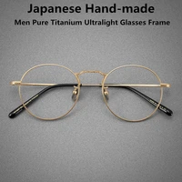 japanese handmade pure titanium glasses frame men retro round ultra light prescription eyeglasses women optical spectacles