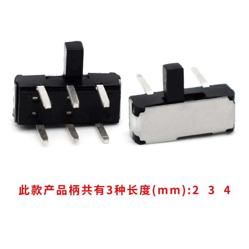 10 шт. переключатель es MSK22D18 6-контактный 2-х линий Миниатюрный Переключатель