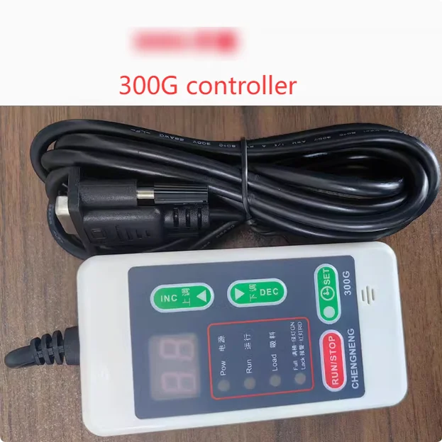 

Контроллер для всасывающей машины AL300