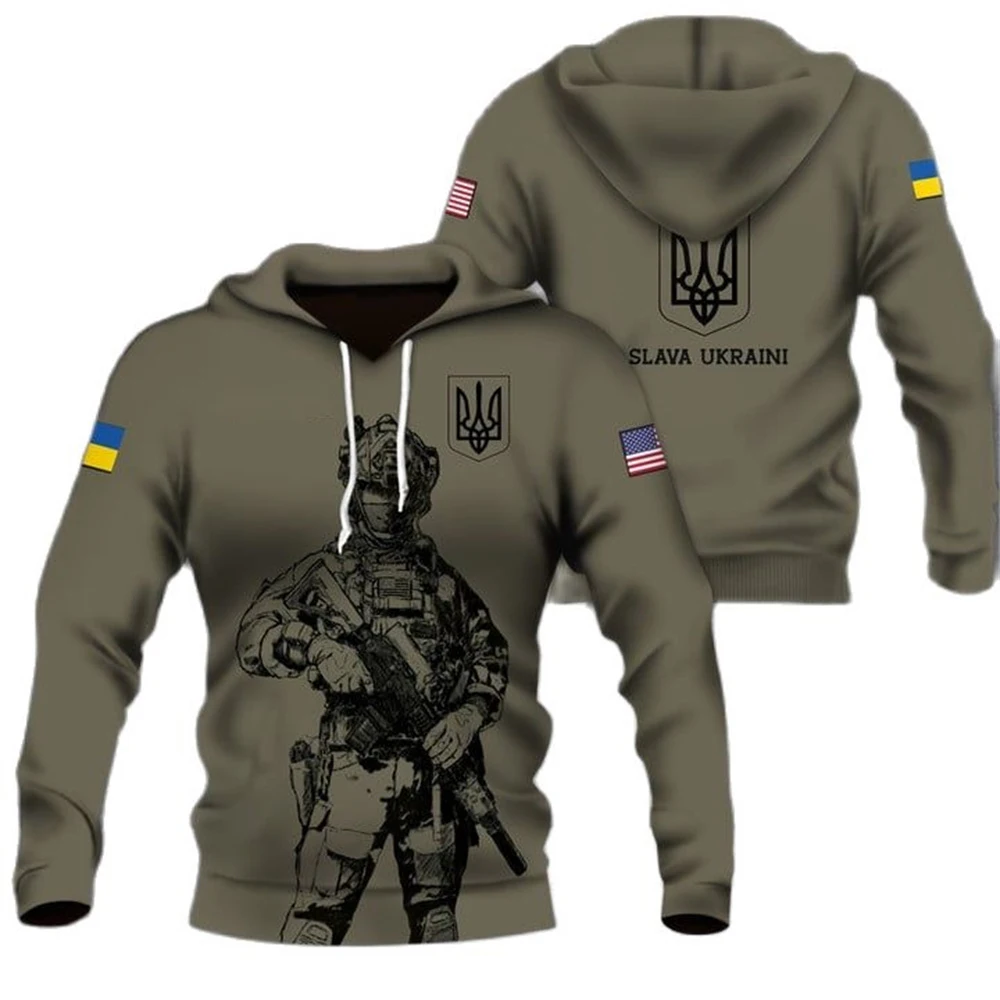 

Ukrainian Men's Camo Hoodies Military Brigade Style Sweatshirts Veterans Army Flag Clothing Oversized Harajuku Long Sleeve Tops