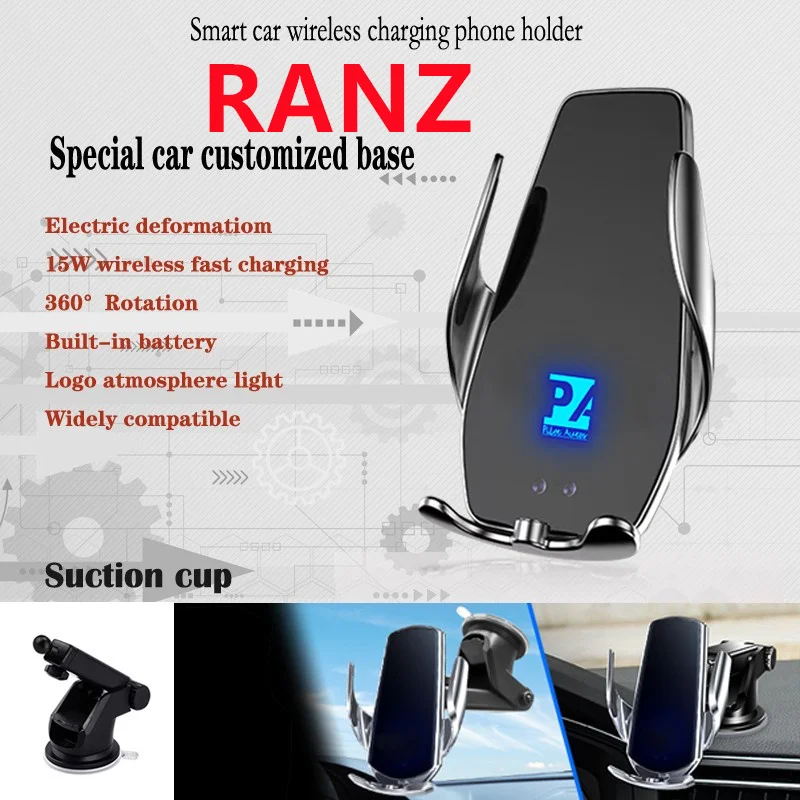 

Для автомобильного держателя телефона RANZ, беспроводное зарядное устройство 15 Вт, кронштейн для навигации GPS, вращение на 360, подходит для пла...