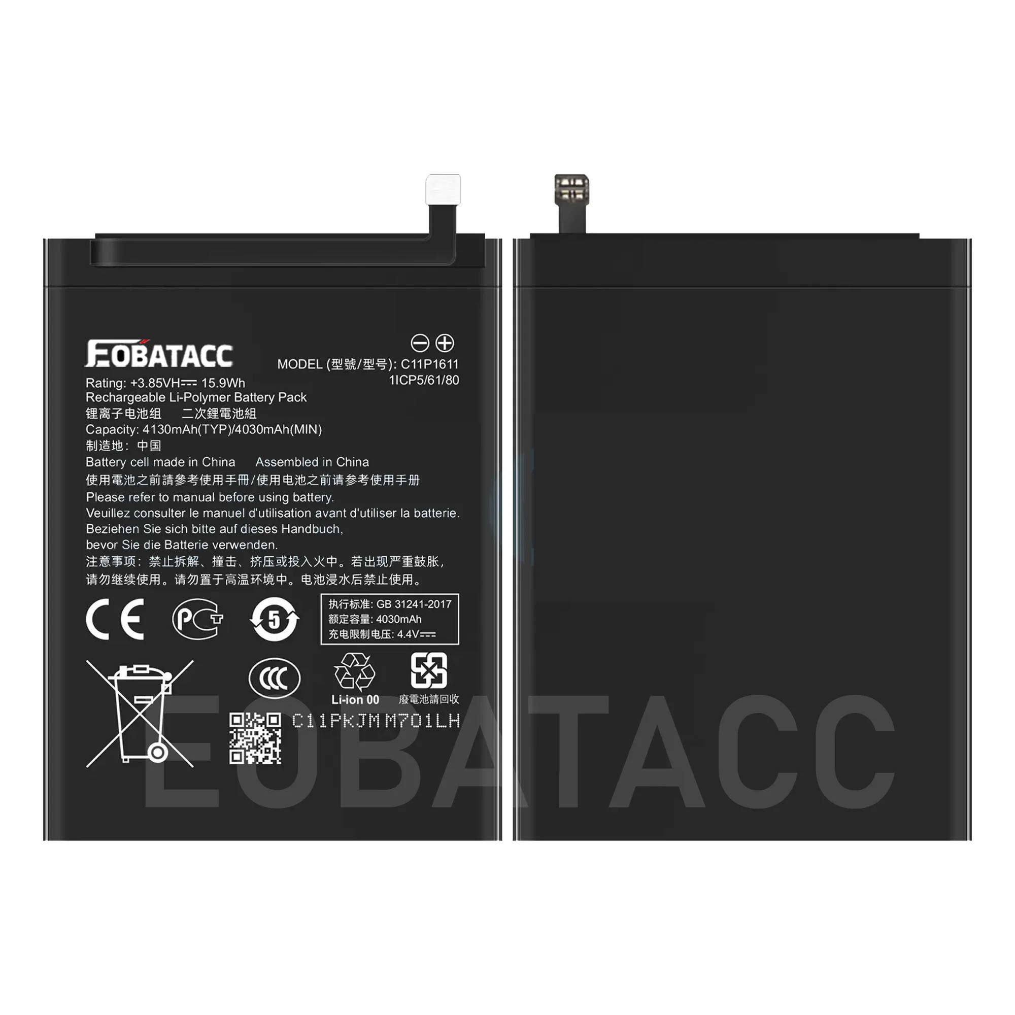 C11P1611 Аккумулятор 4130 мАч для ASUS Zenfone 3 Max Z3 ZC520TL ZB570TL X018DC X008DB PegASUS X008 X008D Аккумуляторы