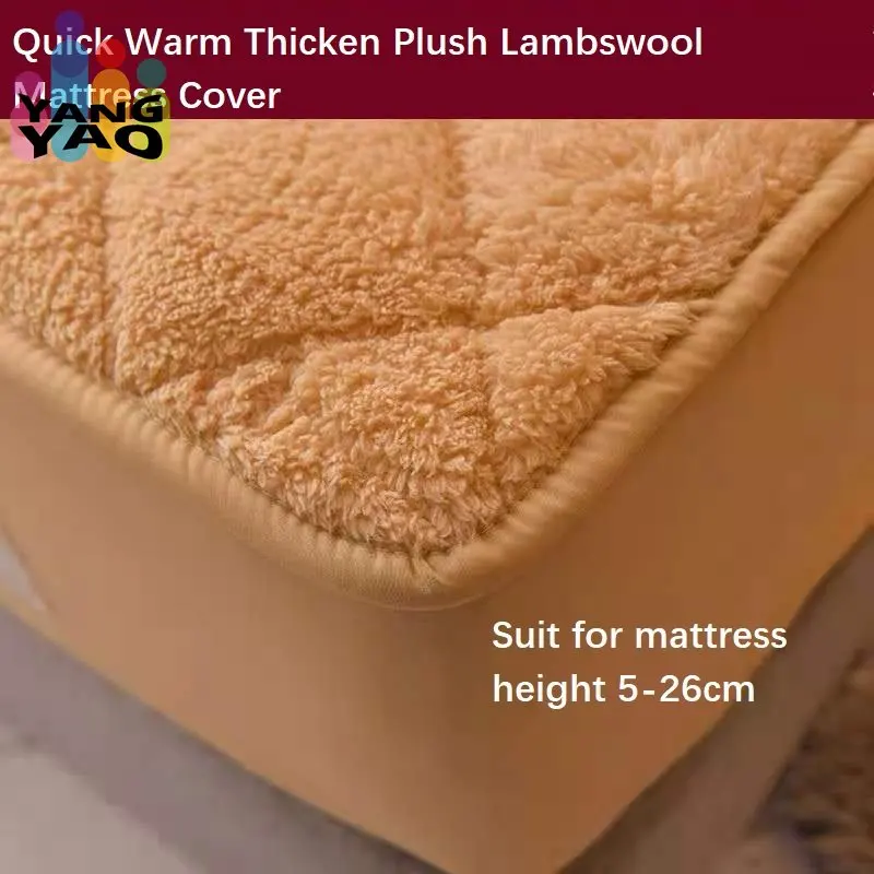 

High Quality Soft Lambswool Quilted Mattress Cover Solid Color Quick Warm Plush Bed Pad Protector Cover Customized Bed Cover