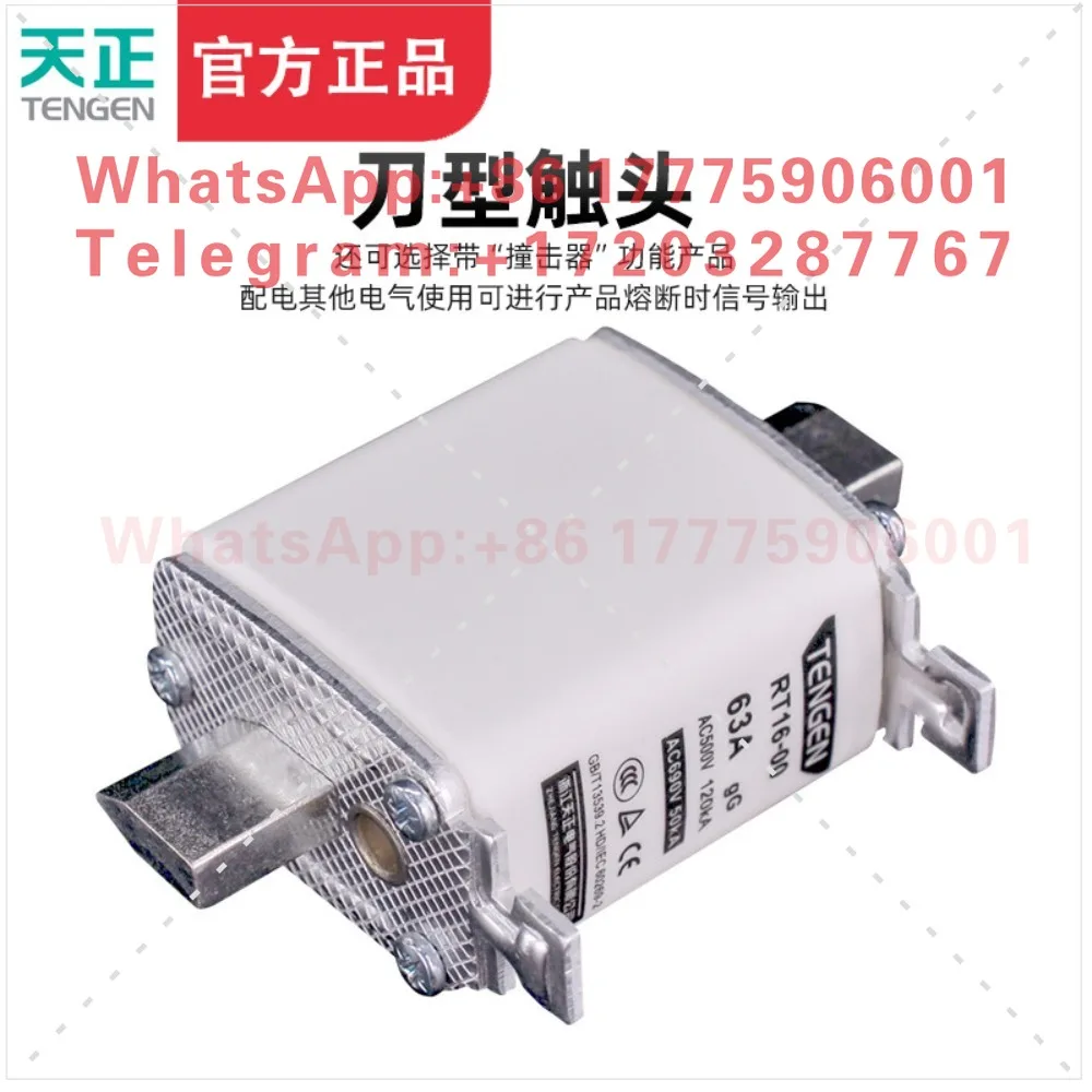 Фото Предохранительный элемент Tianzheng Electric RT16-00 NT00 RT36-00, 32А, 40А, 63А, 100А, 160А №3