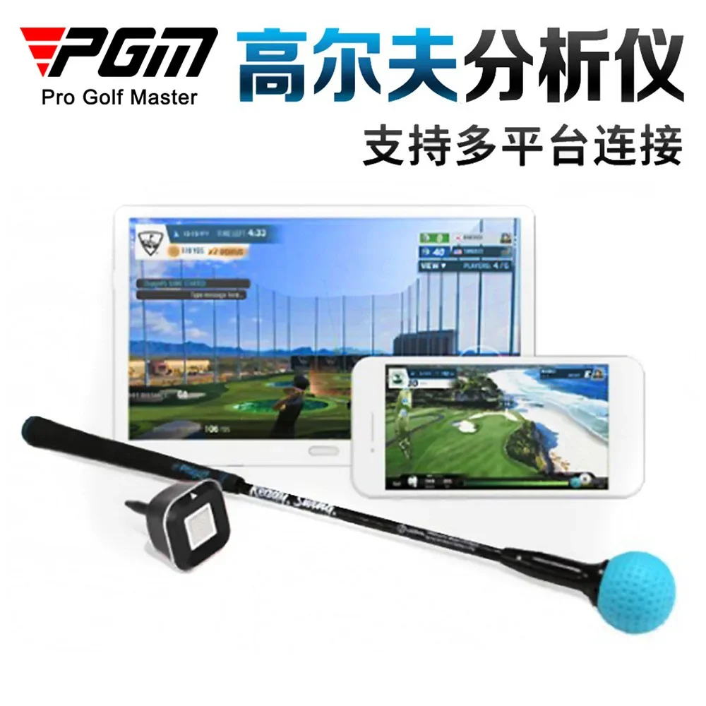 PGM Golf Swing Analyzer Beginner's Trainer Multi platform Networked Simulation of Course