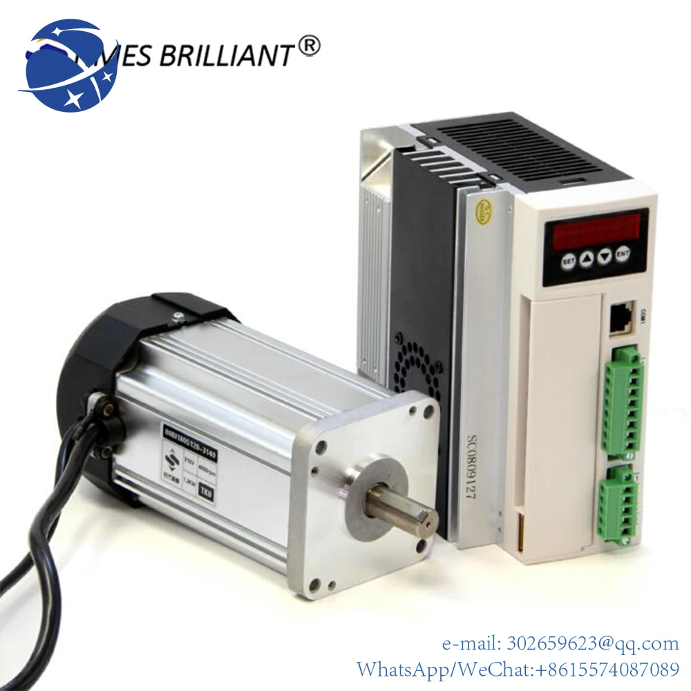 

yyhc 310V 1.2kw electric motor 1200w 4000rpm Brushless dc Motor driver kit