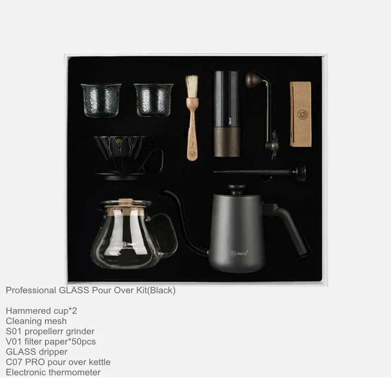 ZeroHero v стильный набор кофейных аксессуаров подарочный для влюбленных кофе