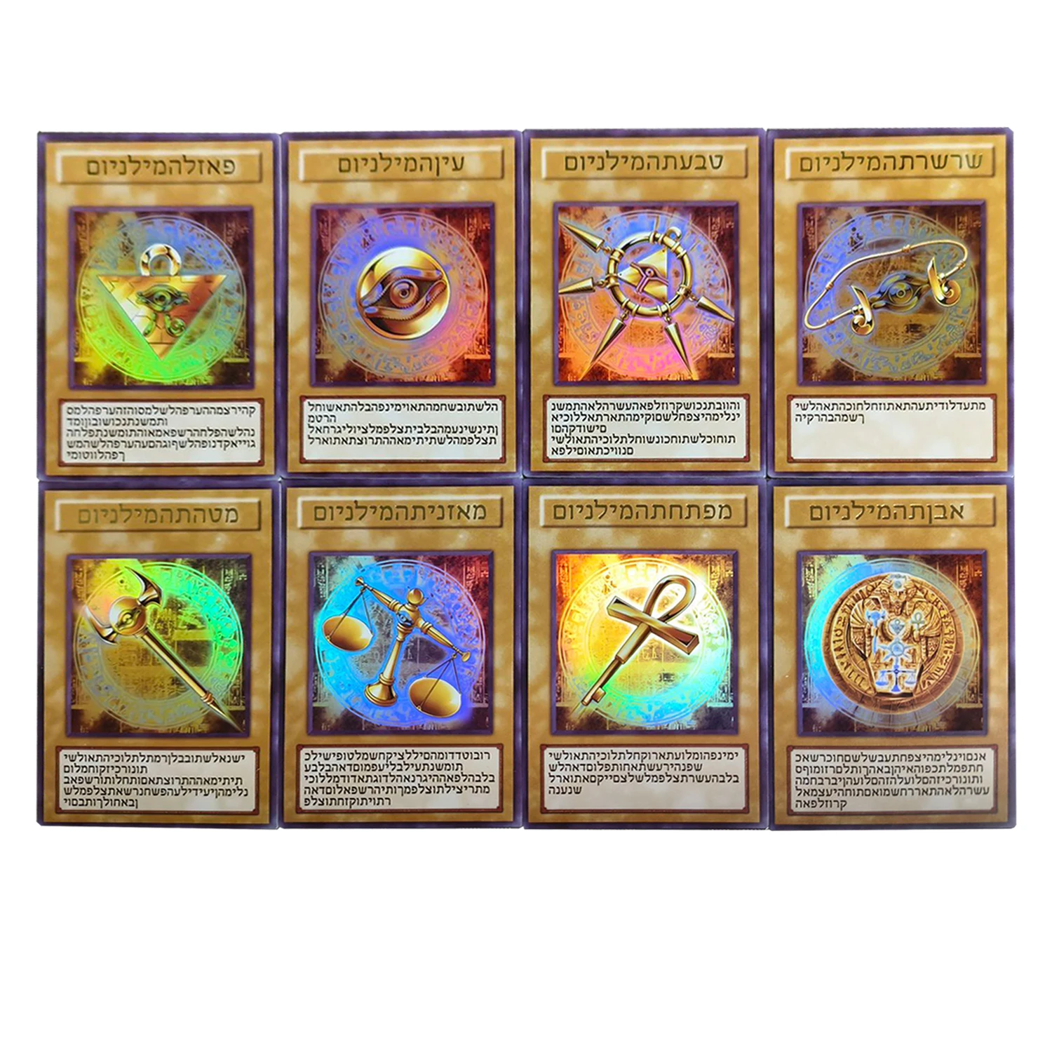 Фото 8 шт./компл. самодельные Yu-Gi-Oh! Millennium Item Hebrew Collection Card Color Flash Ygo Sennen Item аниме карты подарочные игрушки №1