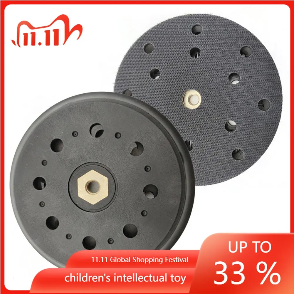 

6 Inch Sander Backing Pad Polishing Disc For BO6050 BO6050J 197314-7 Orbital Sander Workshop Equipment Power Tool Accessories