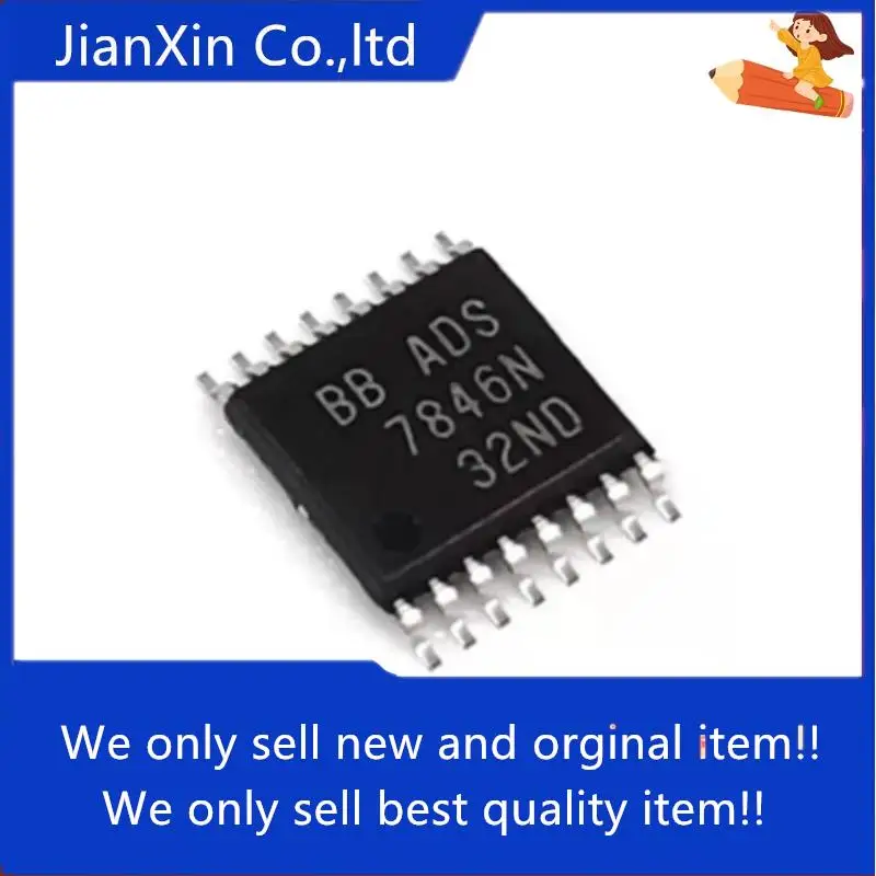 10 шт. 100% оригинальный новый ADS7846N Silkscreen 7846N TSSOP16 12-битный аналогово-цифровой конвертер
