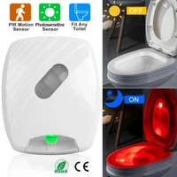 jmt colorful toilet bowl lights motion sensor led toilet nightlight bathroom closestool lights