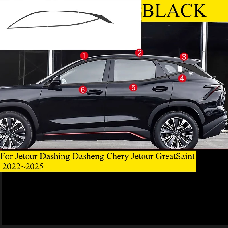 Для Jetour Dashing Dasheng Chery GreatSaint 2022 ~ 2025 из нержавеющей стали черная накладка на порог