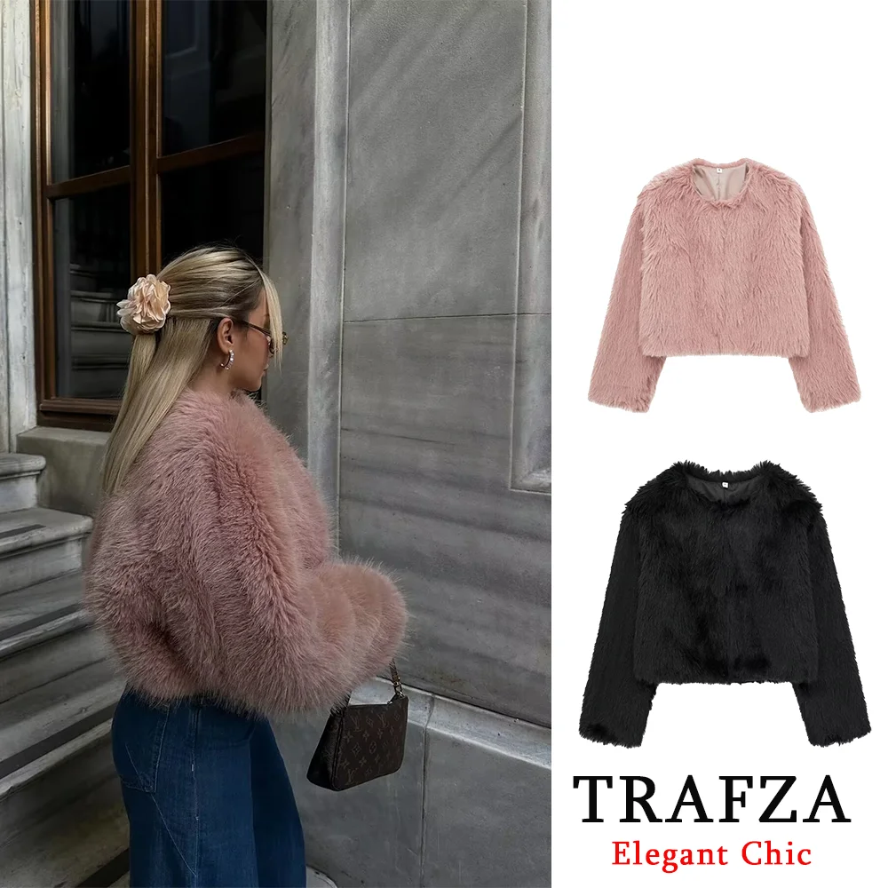 Женская короткая куртка из искусственного меха TRAFZA розовое и черное пальто