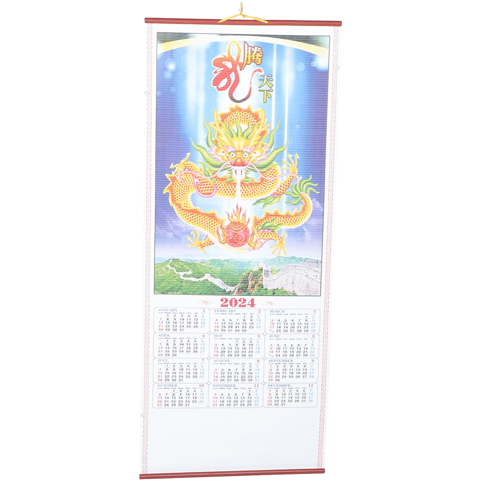 

Chinoiserie Decor Year The Dragon Calendar 2024 Hanging Calendars Planner Paper Wall Monthly Large New Traditional Yearly