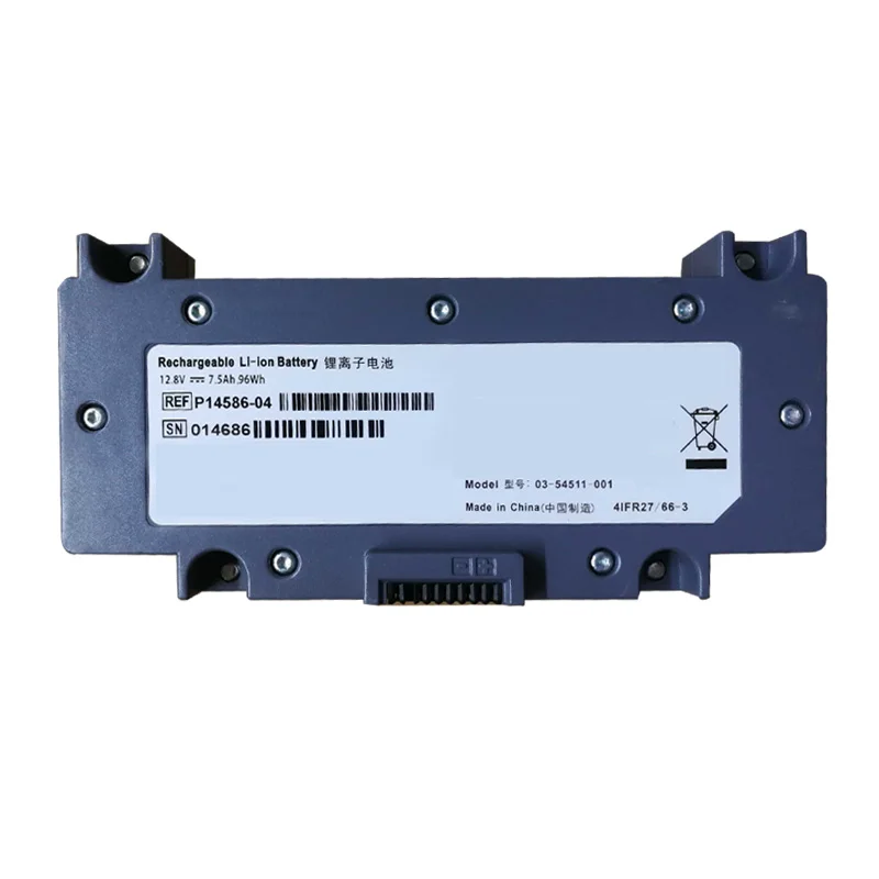 Рисунок 2 - UGB Новый P14586-04 Аккумулятор