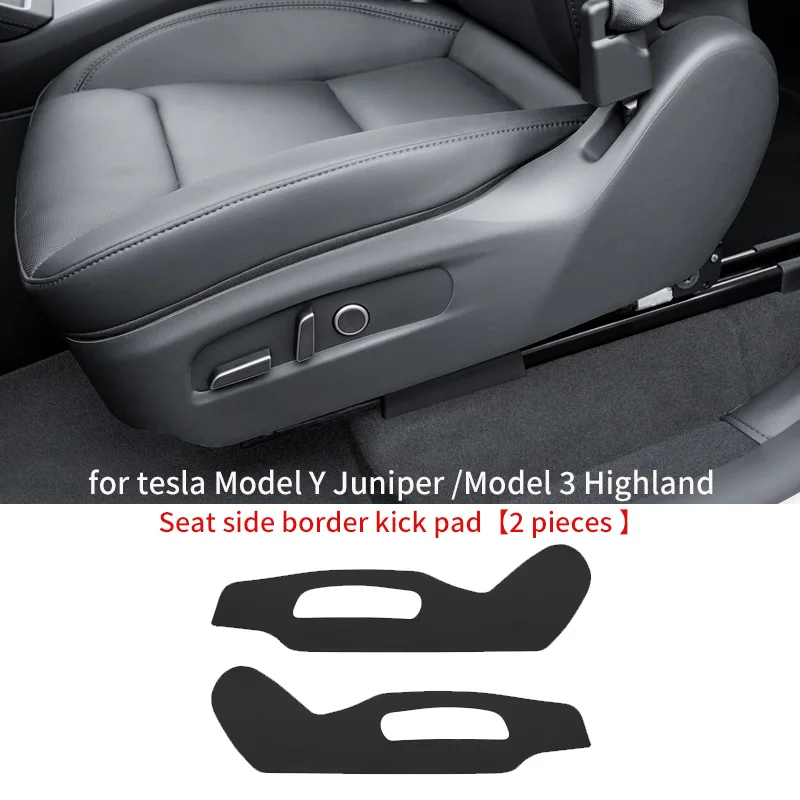 

Защитная Накладка Для Бокового Сиденья Tesla Model Y/3 — Juniper/Model 3 Highland Design — Набор Из 2 Шт.