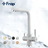 Кухонный смеситель FRAP F4325-24 за 2279 руб с купоном продавца 
В наличии 7 шт.#2