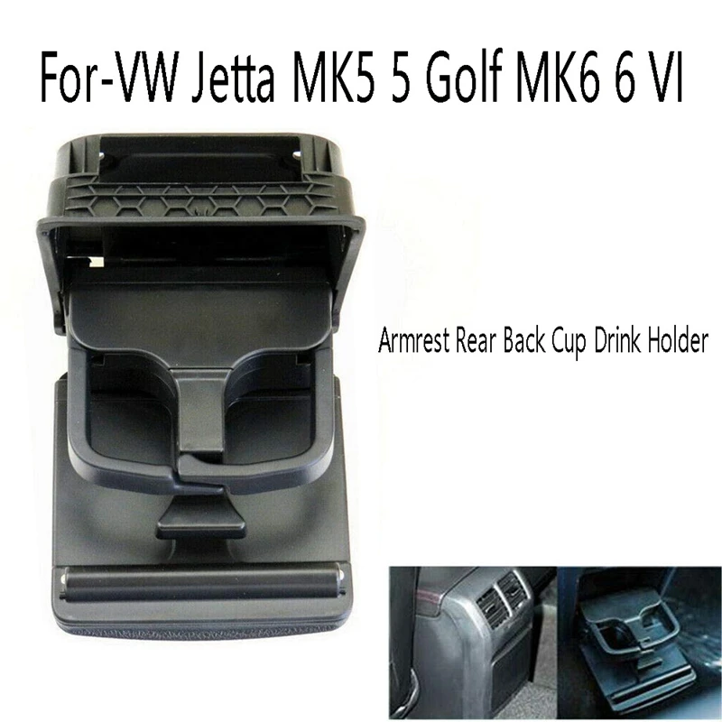

Центральный подлокотник для стакана-Jetta MK5 5 Golf MK6 6 VI 1K0862532 1K0862532C