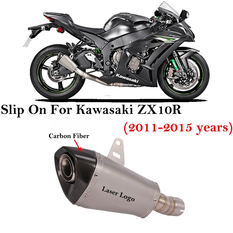Sistema de Escape para motocicleta, tubo de conexión medio de fibra de carbono, silenciador, 51mm, para Kawasaki Ninja ZX10R, años 2011 a 2015