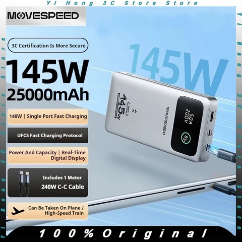MOVESPEED M25Pro 25000 мАч Power Bank 140 Вт быстрая зарядка портативный мобильный телефон большой емкости внешний аккумулятор для ноутбука iPhone16