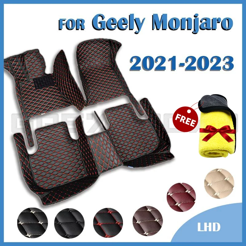 

Автомобильные напольные коврики для Geely Monjaro 2021 2022 2023, индивидуальные автомобильные накладки на ножки, аксессуары для интерьера