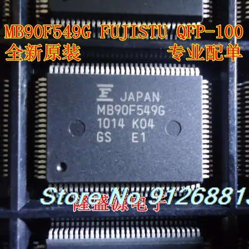 

MB90F549G QFP-100