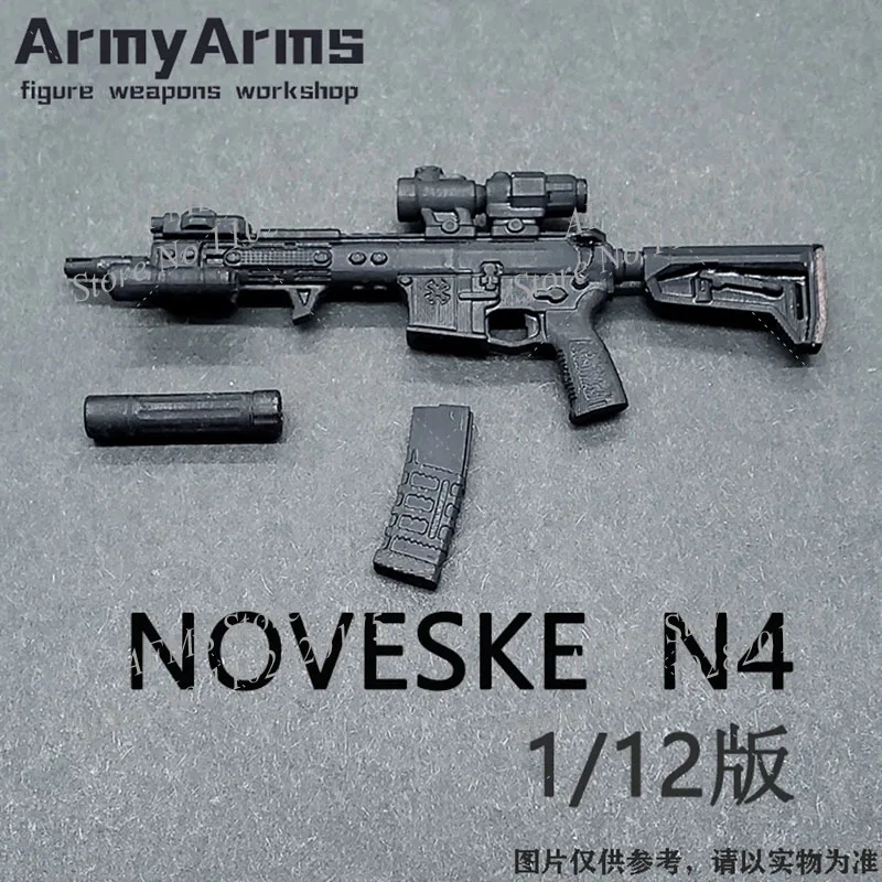 Армейские оружие масштаб 1/12 Коллекционная фигурка Noveske N4 штурмовая винтовка