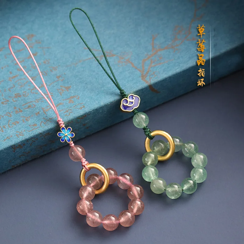 

Natural Strawberry Crystal Ring Buckle Mobile Phone Pendant Hand Twisted Jewelry Crystal Mobile Phone Chain Pendant Jewelry