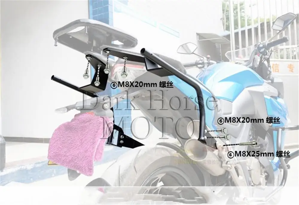 

Аксессуары для мотоциклов ZONTES ZT310X 310-X SHAD SH23 SH36