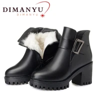 dimanyu ankle boots women platform 2022 new genuine leather women snow boots high heel british style wool winter boots female