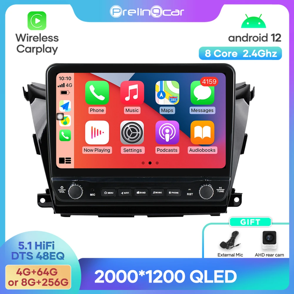 

Мультимедийный проигрыватель для Nissan Murano с Android 12 DTS, 2Din, стерео, Bluetooth, 48EQ, 2014-2020 гг.