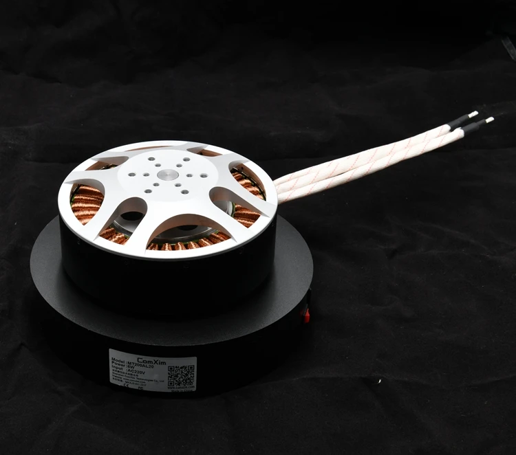 Рисунок 3 - Бесщеточный электродвигатель мощностью