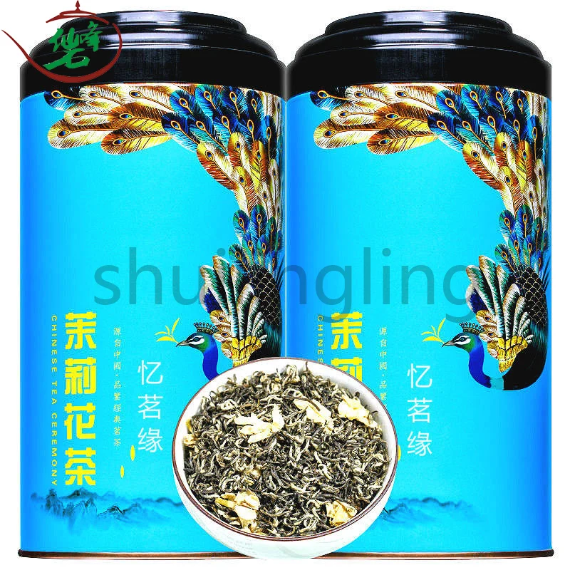 

New Jasmine Tea AAA Green Jasmine Natural Flower Chinese Tea Green Gift Box 250g 500g