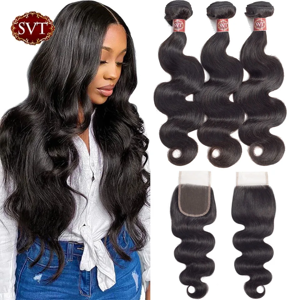 SVT Malaysian Body Wave Lace Frontal Closure With Bundles 100% Human Hair Bundles With  4x4 Lace Closure Remy Hair Extensions