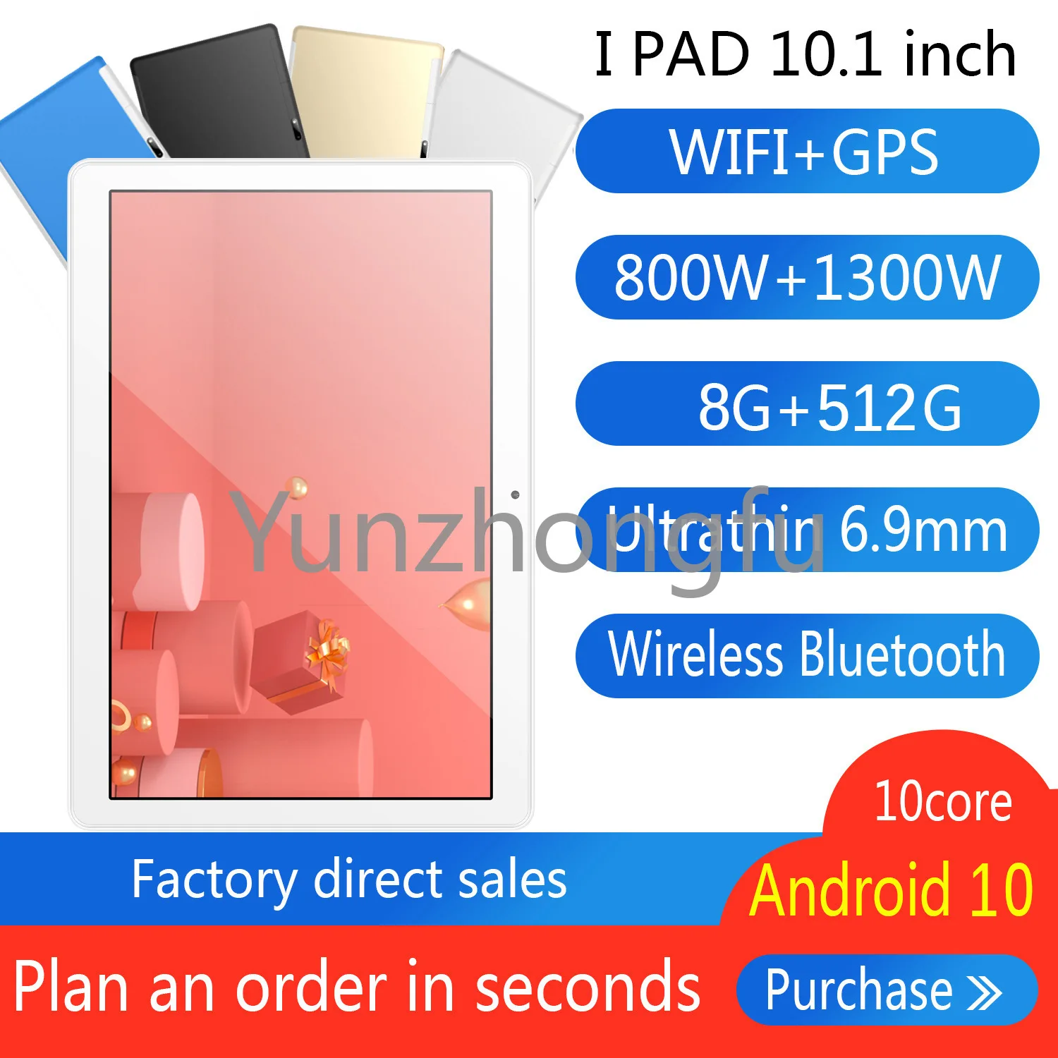 

T10 10 Inch Tablet Computer Ten Core Manufacturer Spot Wholesale