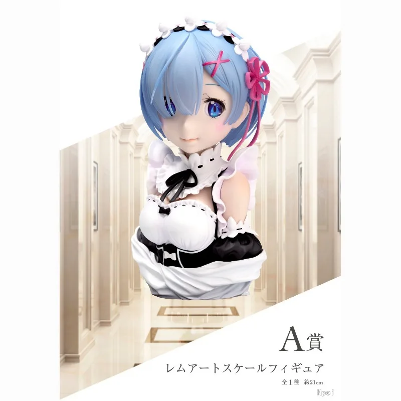 

Genuine Goods in Stock BANBAI Remu Re ZERO Starting Life in Another World Ichiban KUJI Bust Model Animation Character Action Toy