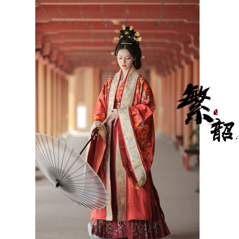 

FanShao 3 Colors Carnival Outfits for Women Song Dynasty Embroidered Red Wedding Xiapi Chinese Traditional Princess Hanfu Dress