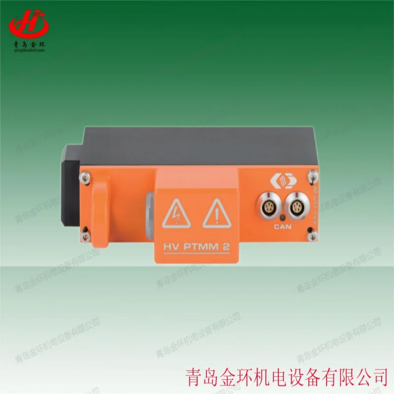 Немецкий Victor Vector/Csm Golf Lem Lf 1010-s