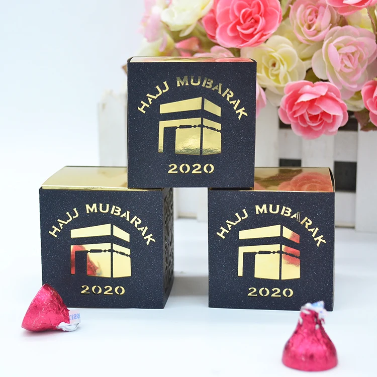 

Eid al Adha Decoration Ramadan Hajj Mubarak laser Cut Kaaba Boxes