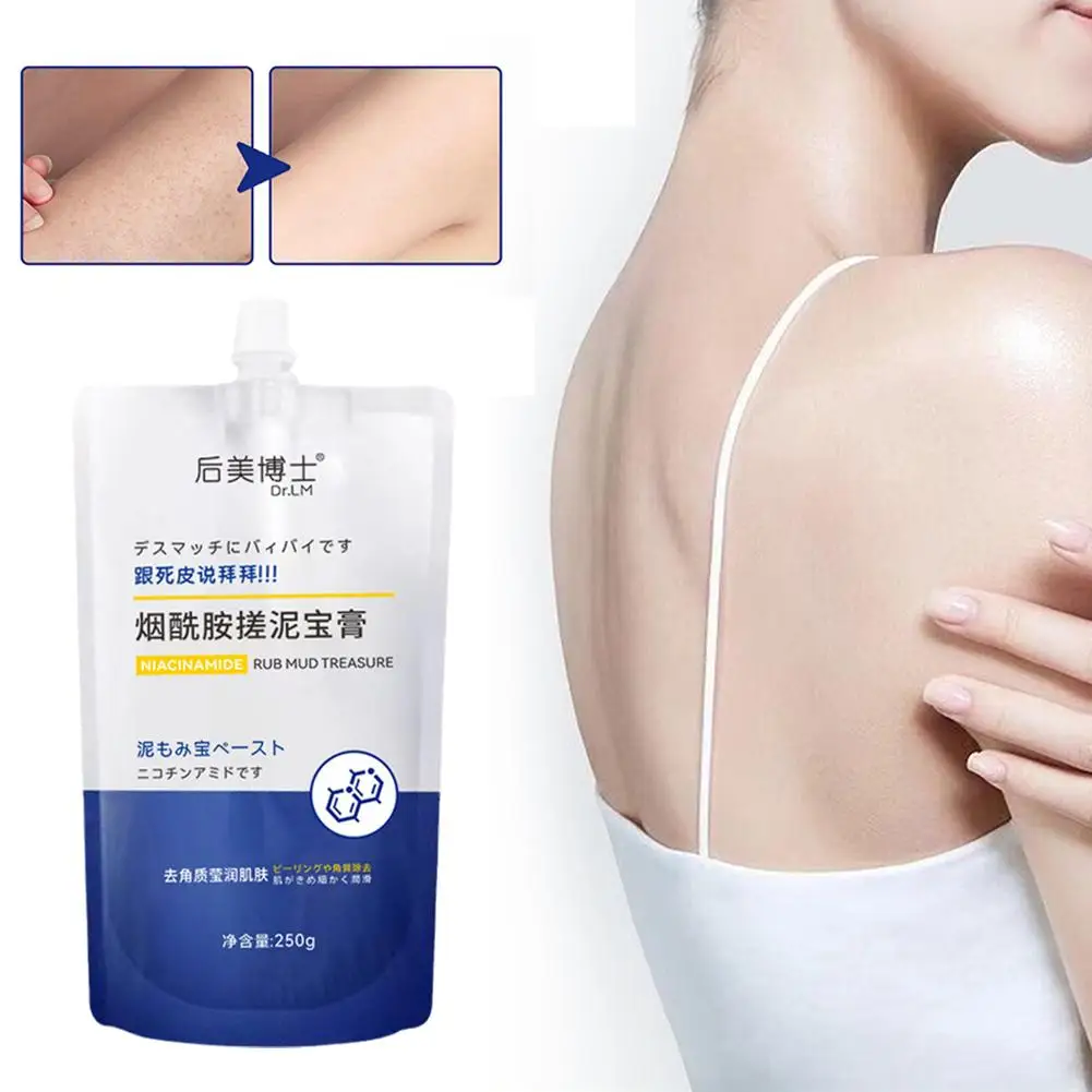 

Nicotinamide Clay Rubbing Cream Whitening Exfoliating Spot Facial Brighten Control Skin Body Hand Scrub Gel Oil Cleaning Da O2G9