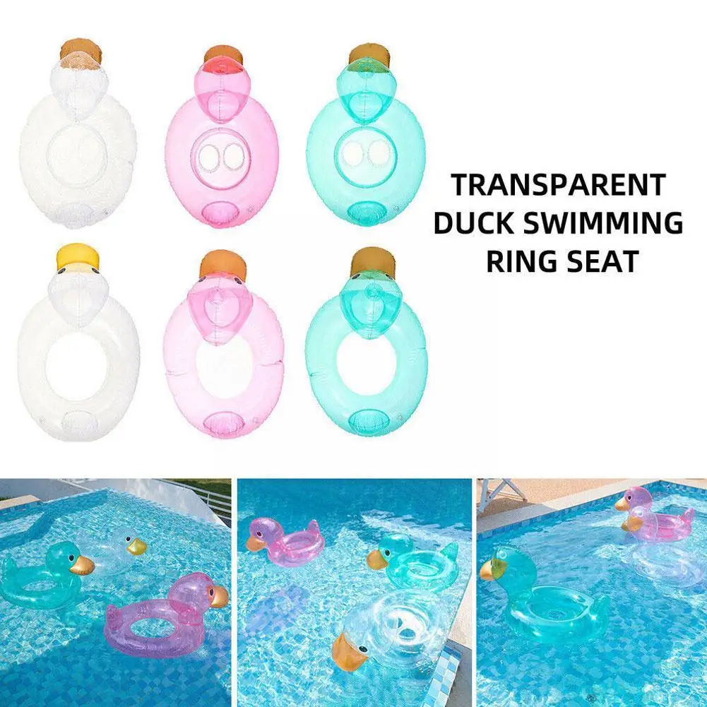 Рисунок 5 - Симпатичная прозрачная утка