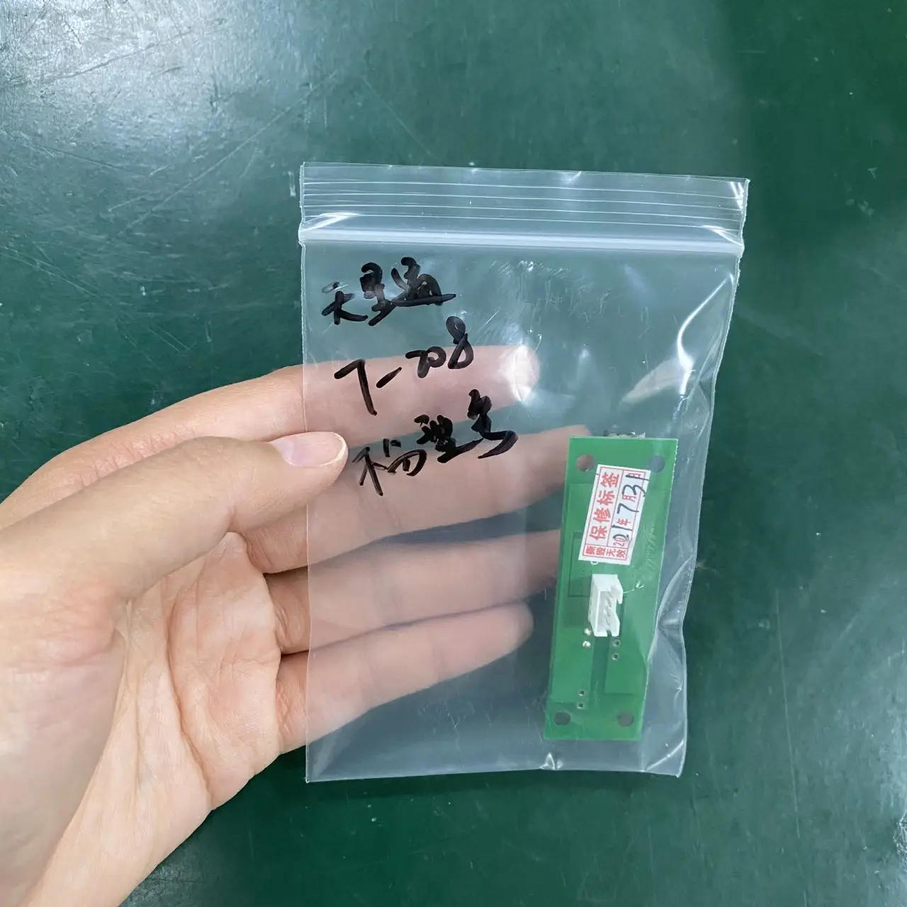 Original For SKYCOM T-208H T208 T-208 T-207 GX36 GX37 FX35 FX37 Fiber Fusion Splicer Heating Furnace Heater Core Free Shipping