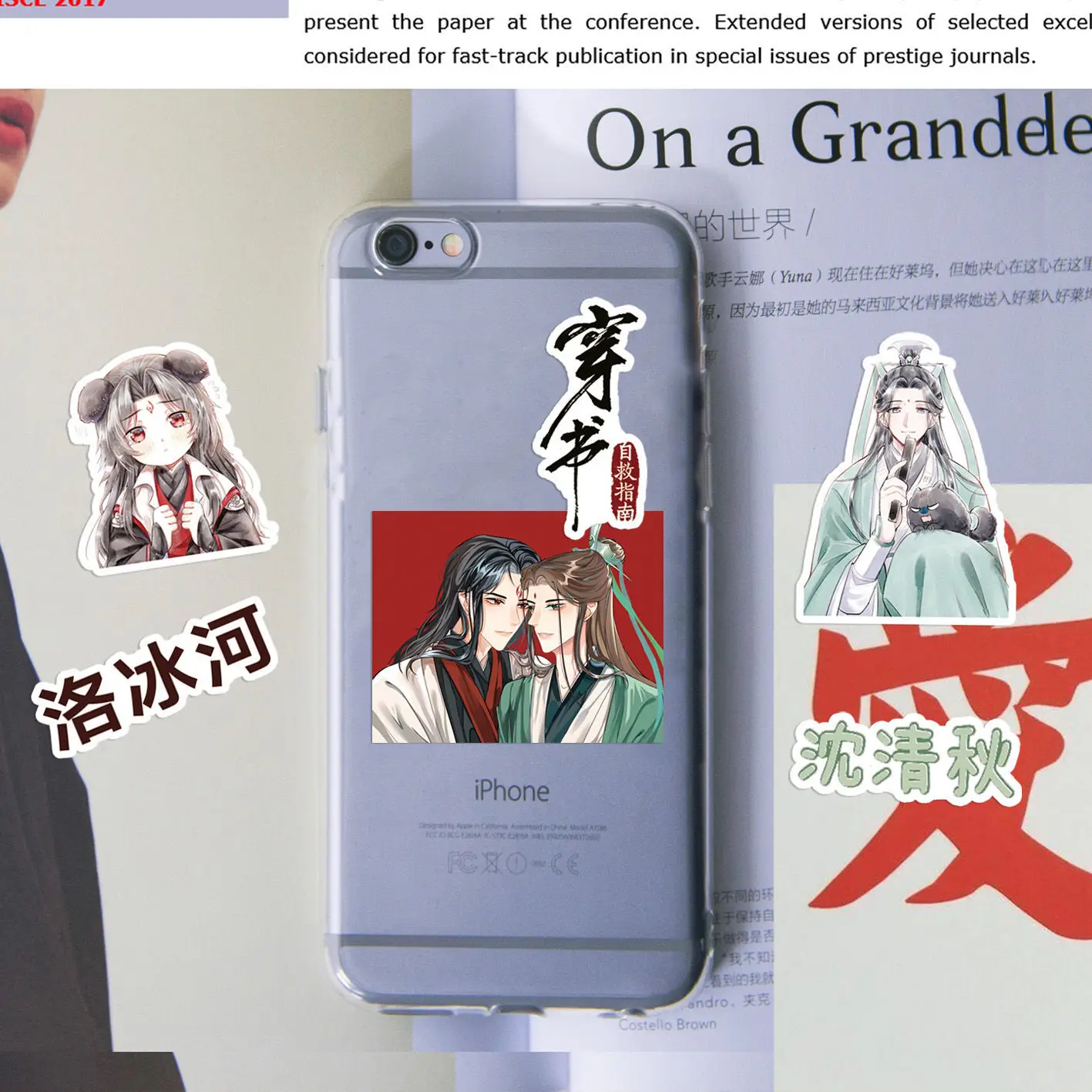 Аниме самосохранение злодей Стикеры для системы скрапбукинга Shen Qingqiu Luo Binghe Kawaii