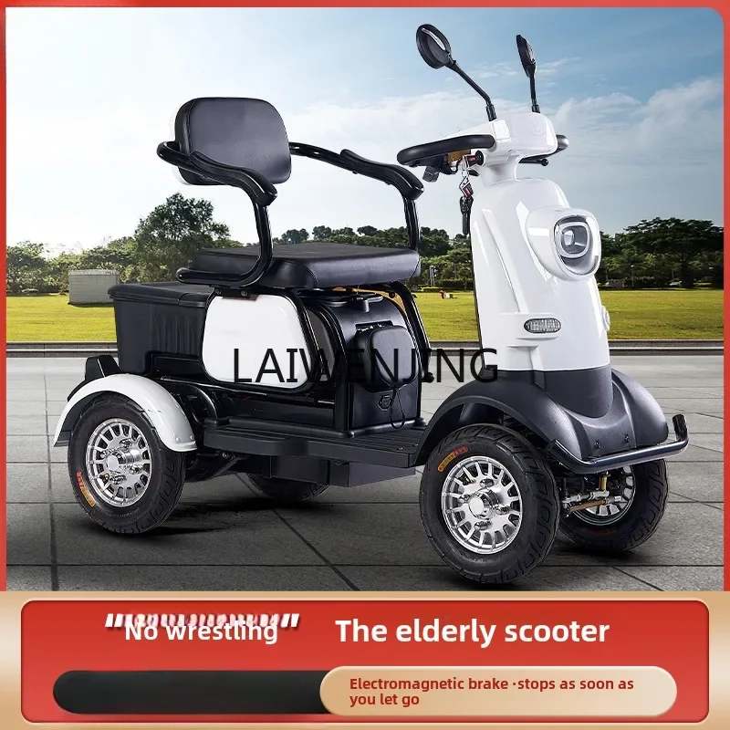 LYN высококачественный четырехколесный электромобиль для женщин небольшой