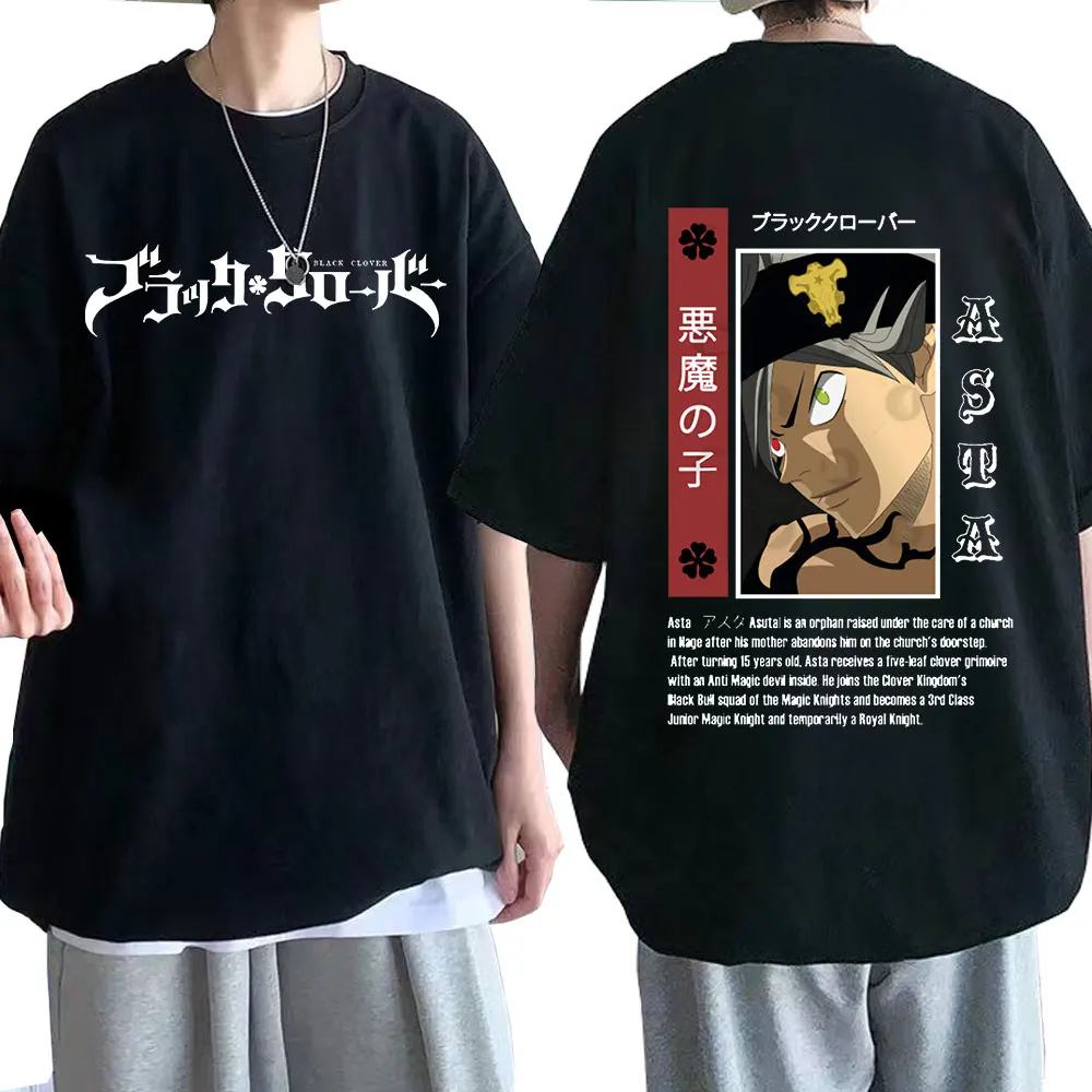 

Japanese Anime Black Clover Asta T Shirt Men Summer Tops Manga Graphic Tees Fashion Unisex T-shirt Harajuku T Shirts Oversize