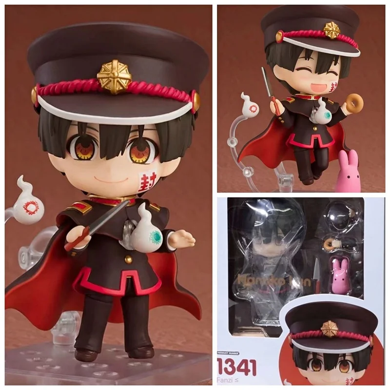 

Q Version Clay Movable Face-changing Doll Figure Earth-bound Boy Hanako-kun Boxed Movable Doll Toy Doll Christmas Gift With Box