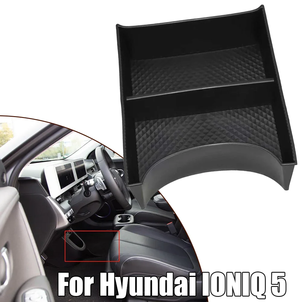 Женский Ящик для хранения Hyundai IONIQ 5 2021 + черный органайзер